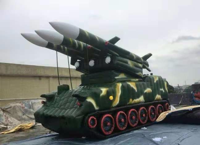 行唐小型导弹