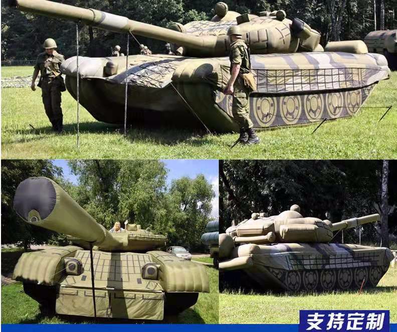 行唐军事坦克车