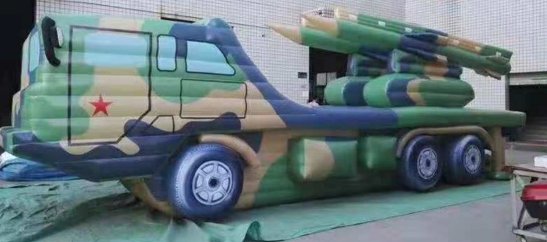 行唐迷彩充气军事车
